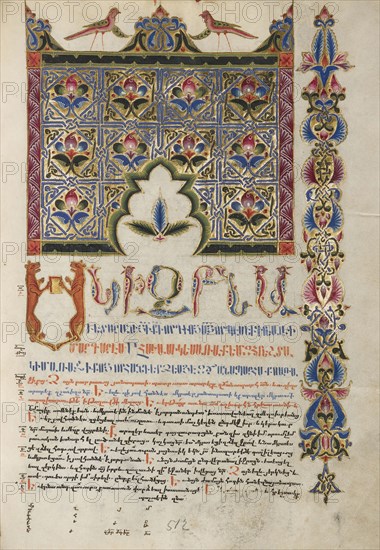 Decorated Incipit Page; Malnazar, Armenian, active about 1630s, and Aghap'ir, Armenian, active about 1630s, Isfahan, Persia