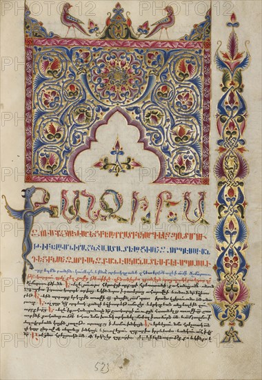 Decorated Incipit Page; Malnazar, Armenian, active about 1630s, and Aghap'ir, Armenian, active about 1630s, Isfahan, Persia