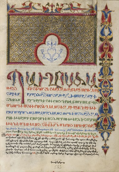 Decorated Incipit Page; Malnazar, Armenian, active about 1630s, and Aghap'ir, Armenian, active about 1630s, Isfahan, Persia