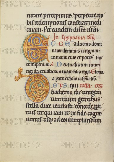 Decorated Initial E; Decorated Initial D; Steinfeld, Germany; about 1180; Tempera colors, gold, silver, and ink on parchment