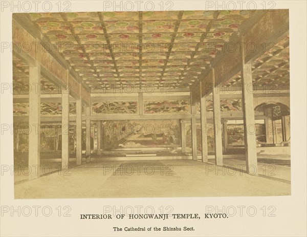 Interior of Hongwanji Temple, Kyoto. The Cathedral of the Shinshu Sect; Kazumasa Ogawa, Japanese, 1860 - 1929, Kyoto, Japan