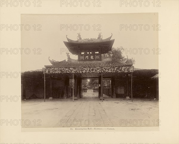 Examination Hall. Entrance. Canton; Unknown maker; Guangzhou, Guangdong, China; 1870s - 1880s; Albumen silver print
