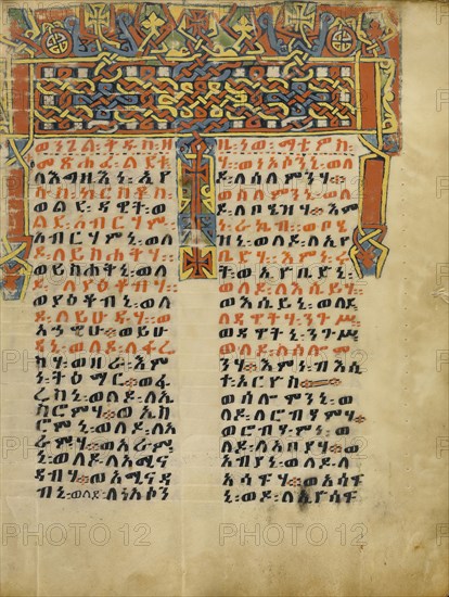 Decorated Incipit Page; Ethiopia; about 1504 - 1505; Tempera on parchment; Leaf: 34.5 x 26.5 cm, 13 9,16 x 10 7,16 in