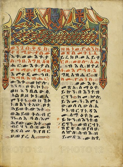 Decorated Incipit Page; Ethiopia; about 1504 - 1505; Tempera on parchment; Leaf: 34.5 x 26.5 cm, 13 9,16 x 10 7,16 in