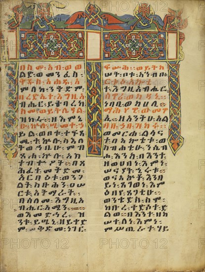 Decorated Incipit Page; Ethiopia; about 1504 - 1505; Tempera on parchment; Leaf: 34.5 x 26.5 cm, 13 9,16 x 10 7,16 in