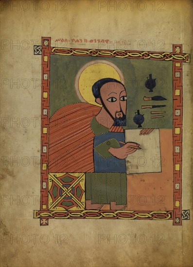 Saint John; Ethiopia; about 1480 - 1520; Tempera on parchment; Leaf: 34.5 x 25.6 cm, 13 9,16 x 10 1,16 in