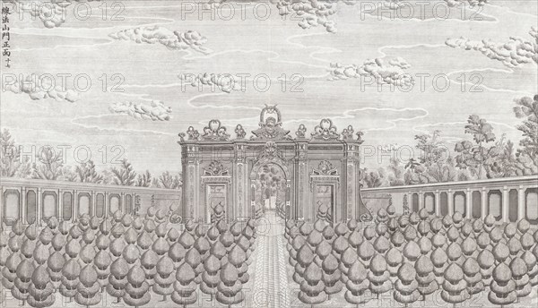 Yuan Ming Yuan, engraving, 1783-1786, The set of twenty views of the European Pavilions at the Garden of Perfect Clarity