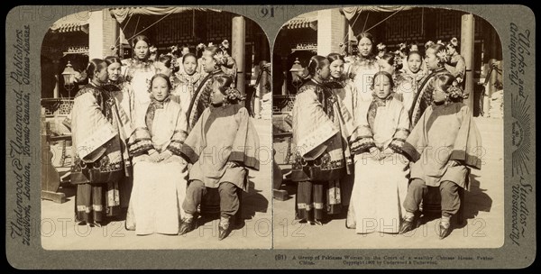 Pekin, China, A group of Pekinese women in the court of a wealthy Chinese house, Pekin, Beijing China, Ricalton, James