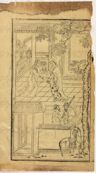 Visitation, Song nian zhu gui cheng, Ferreira, Gaspar, 1571-1649, Woodcut, between 1619 and 1623, Folio from a block book