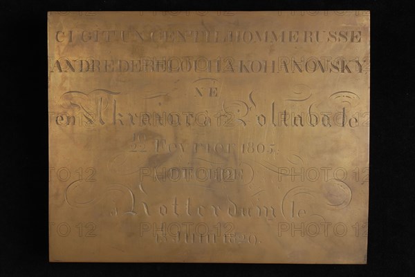 Pieter Roosing, Copper plaque of the tomb of André de Belouha-Kohanovsky, 1829, plaque sculpture copper metal, engraved Copper