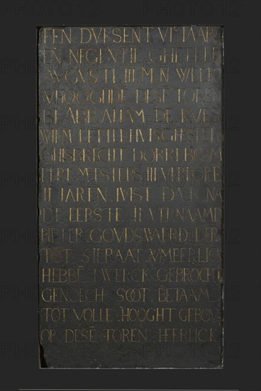 Facade stone with inscription, from the tower of the Laurenskerk, memorial stone building component found in stone, Rectangular