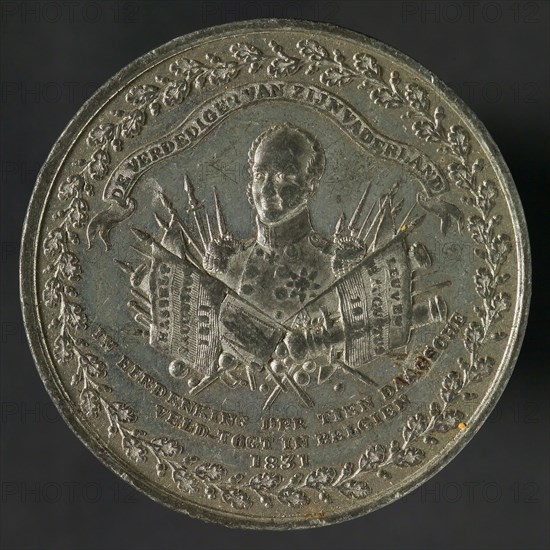 Medal on the 10-day Campaign, penning image material white metal? tin?, bust of King William I 34 and face to the right