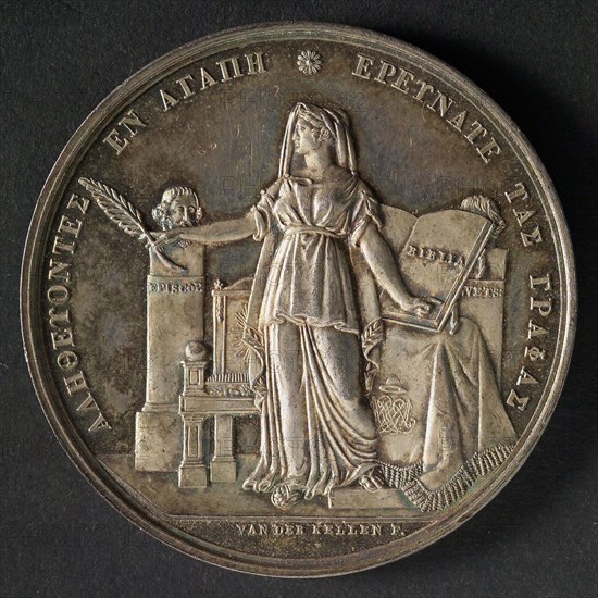 David van der Kellen, Medal on the 200th anniversary of the Remembrance Seminar in Amsterdam, penning footage silver, Antique