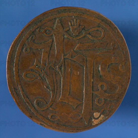 Bread medal with Christ monogram IHS, commemorating the death of Ypol Terrax, mint master of Antwerp, in 1480, bread medal