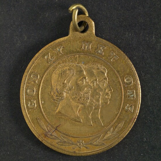 W. Pauwels & zn, Contribution fee at the Orange Festival in The Hague, bearer penny identification bearer brass brass gold