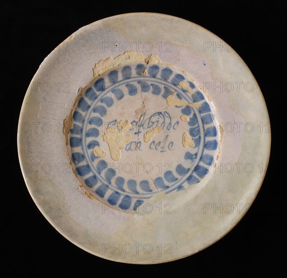 Pottery plate with saying FIRST PRAYED THEN EETE in blue on white ground, plate dish crockery holder soil find ceramic