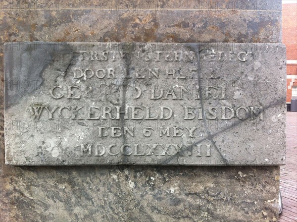 Facade stone with high relief Wyckerheld Diocese and MDCCLXXXIII, facing stone first stone sculpture sculpture building