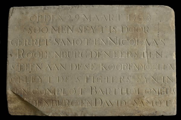 Facade stone with text On the 29th of March 1753 ... David Samot, facade stone building component sandstone stone, approx 150 kg