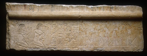 Fragment of the Lintel from the Tomb of Iniuia and Iuy, New Kingdom, Dynasty 18, reign of Tutankhamun (about 1336–1327 BC), Egyptian, Saqqara, Egypt, Limestone, pigment, 24.8 × 71.1 × 10.8 cm (9 3/4 × 28 × 2 1/8 in.)