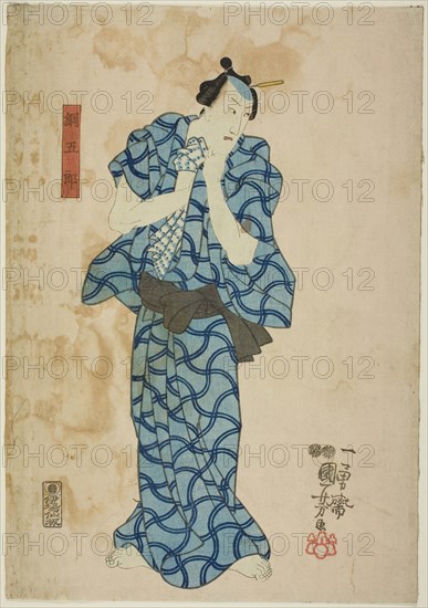 The actor Ichikawa Danjuro VIII as Tsunagoro, 1847, Utagawa Kuniyoshi, Japanese, 1797-1861, Japan, Color woodblock print, left sheet of oban diptych, 35.6 x 24.9 cm (14 x 9 13/16 in.)