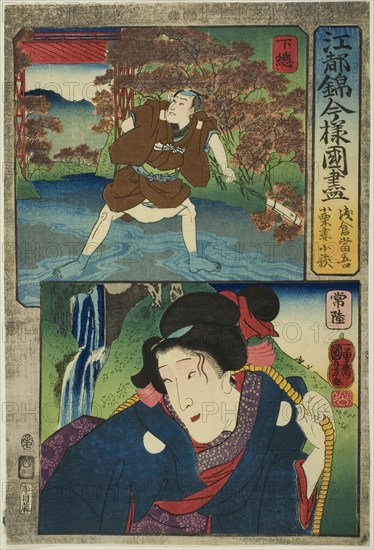 Shimosa Province: Asakura Togo and Hitachi Province: Oguri’s Wife Kohagi, from the series Modern Scenes of the Provinces in Edo Brocades (Edo nishiki imayo kuni zukushi), 1852, Utagawa Kuniyoshi, Japanese, 1797-1861, Japan, Color woodblock print, oban, 37.1 x 24.9 cm (14 9/16 x 9 13/16 in.)