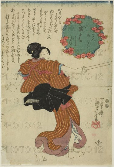 Ohatsu, c. 1847/48, Utagawa Kuniyoshi, Japanese, 1797-1861, Japan, Color woodblock print, center sheet of oban triptych (right: 1901.116), 35.5 x 24.1 cm (13 15/16 x 9 1/2 in.)