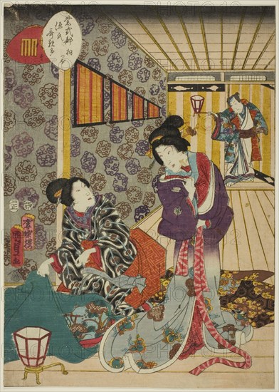 Kiritsubo, No. 1 from the series Murasaki Shikibu’s Genji Cards (Murasaki Shikibu Genji karuta), 1857, Utagawa Kunisada II (Kunimasa III, Toyokuni IV), Japanese, 1823–1880, Japan, Color woodblock print, oban