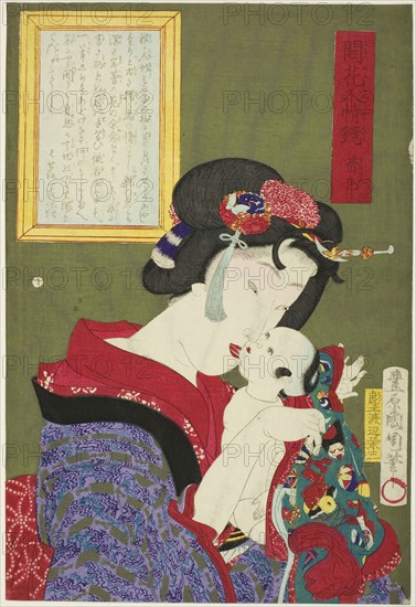 Maiden (Kimusume), from the series Mirror of Flowering Humanity (Kaika ninjo kagami), 1878, Toyohara Kunichika, Japanese, 1835-1900, Japan, Color woodblock print, oban