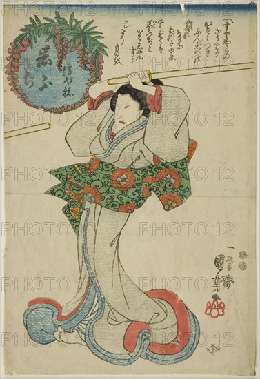 Iwafuji, c. 1847/48, Utagawa Kuniyoshi, Japanese, 1797-1861, Japan, Color woodblock print, right sheet of oban triptych (center: 1901.115), 35.5 x 24 cm (13 15/16 x 9 7/16 in.)