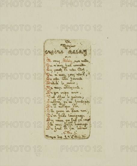 Verses Dedicated to Eugène Bléry, No. 1, 1854, Charles Meryon, French, 1821-1868, France, Etching in brown ink with some printing à la poupée in red ink on ivory wove paper, 71 × 34 mm (image), 71 × 34 mm (plate), 148 × 102 mm (sheet)