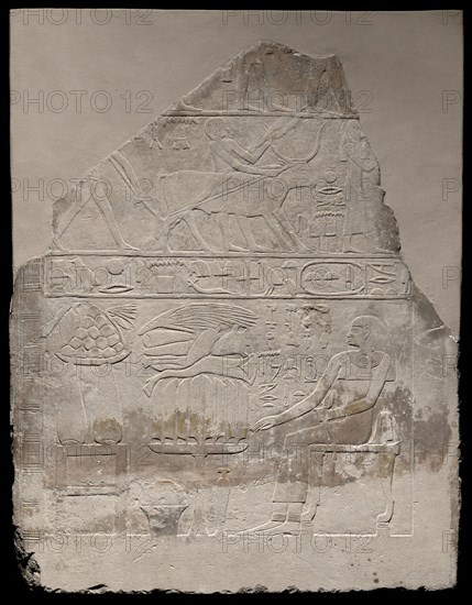 Wall Fragment from the Tomb of Lady Merttetiiyet, First Intermediate Period, Dynasty 10 (about 2186–2061 BC), Egyptian, Saqqara, Sakkara, Limestone and pigment, 73.4 × 57 × 12 cm (28 7/8 × 22 7/16 × 4 3/4 in.)