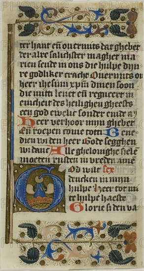 Illuminated Initial G from a Bible Historiale, 15th century, Dutch, Netherlands, Manuscript cutting in tempera and gold leaf, with Dutch inscriptions in black and red inks, ruled in black, on parchment, 141 x 75 mm