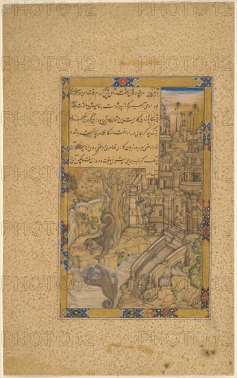 The Greedy Dog, Mughal period, late 16th century, India, Attributed to Farrukh Chela (active 1580-1604), India, Opaque watercolor and shell gold on paper, Image: 19.8 x 12.1 cm (7 13/16 x 4 3/4 in.), Outermost Border: 21.8 x 13.8 cm (8 9/16 x 5 7/16 in.), Paper: 33.4 x 20.8 cm (13 1/8 x 8 1/4 in.)