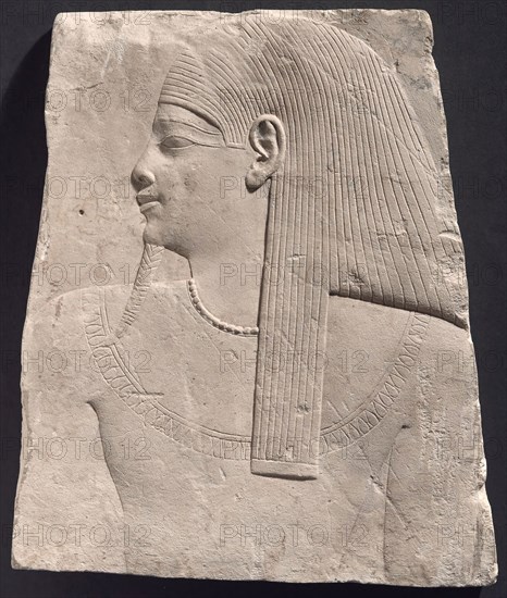 Relief Plaque Depicting a God, Ptolemaic Period (305–30 BC), Egyptian, Egypt, Limestone, 29.5 × 25.4 × 2.5 cm (11 5/8 × 10 × 1 in.)