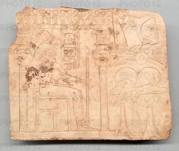 Artist’s Trial Piece: Hathor in Shrine, Offerings, Ox Head, Late Period, Dynasty 26 (664–525 BC), Egyptian, Egypt, Limestone, 21.2 × 19.6 × 2.1 cm (8 5/16 × 7 3/4 × 15/16 in.)