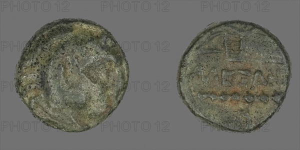 Coin Depicting the Hero Herakles, 336/323 BC, Greek, Macedonia, Ancient Greece, Bronze, Diam. 1.4 cm, 3.73 g