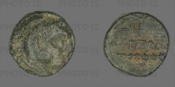 Coin Depicting the Hero Herakles, 336/323 BC, Greek, Macedonia, Ancient Greece, Bronze, Diam. 1.4 cm, 3.73 g