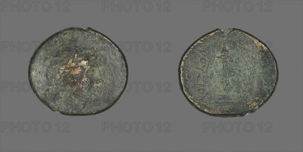 Coin Depicting the God Apollo, about 238/183 BC, Greek, Ancient Greece, Bronze, Diam. 2.1 cm, 5.26 g