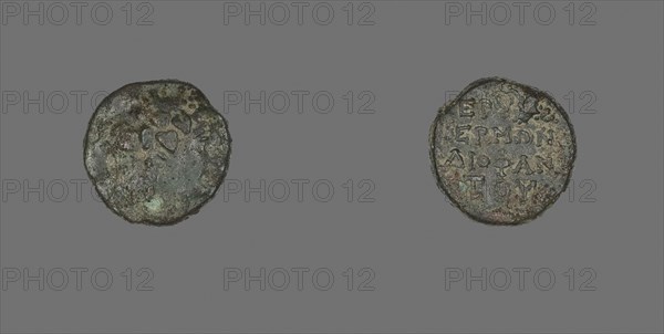 Coin Depicting the God Dionysos, 300/200 BC, Greek, Ancient Greece, Bronze, Diam. 1.4 cm, 2.71 g