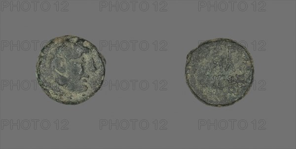 Coin Depicting the Hero Herakles, about 300/200 BC, Greek, Ancient Greece, Bronze, Diam. 1.5 cm, 3.30 g