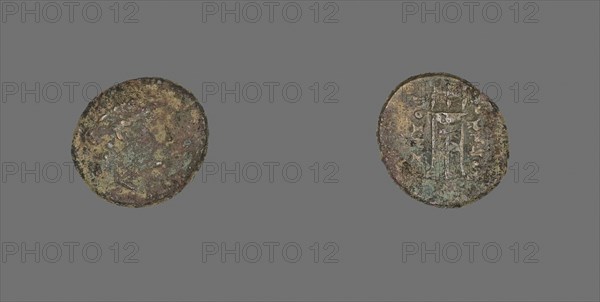 Coin Depicting the God Apollo, 200/133 BC (?), Greek, Ancient Greece, Bronze, Diam. 1.5 cm, 1.91 g