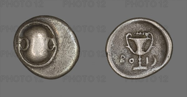 Hemidrachm (Coin) Depicting a Boeotian Shield, about 338/315 BC, Greek, Thebes, Silver, Diam. 1.6 cm, 2.53 g, Le Moulin au bois de Boulogne, c. 1867, Charles Soulier, French, 1840-1875, France, Albumen print, from the album "Paris et ses environs
