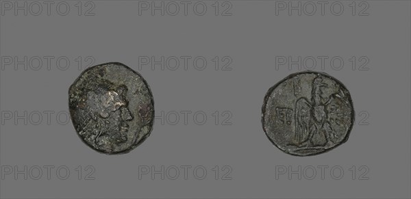 Coin Depicting the Hero Perseus, 178/168 BC, Greek, Greece, Bronze, Diam. 1.8 cm, 5.18 g