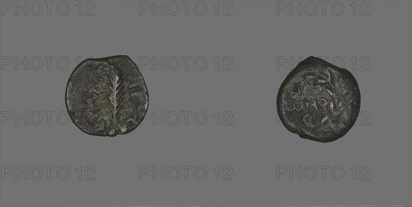 Coin Depicting a Palm Branch, AD 58/59, Procurator–Antonius Felix (Nero’s reign), Roman, Palestine, Israel, Bronze, Diam. 1.7 cm, 2.10 g