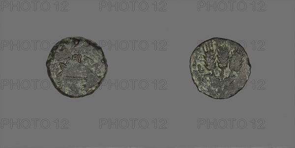 Coin Depicting a Parasol, AD 42/43, issued by Herod Agrippa I (AD 37–44), Roman, Palestine, Israel, Bronze, Diam: 1.7 cm, 2.55 g