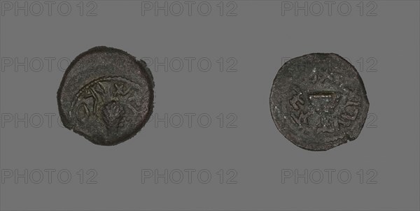 Coin Depicting a Bundle of Twigs, Hashmonean Dynasty (136–135 BC), reign of Simon Macccabeus, Judaean, Israel, Bronze, Diam. 2 cm, 5.11 g