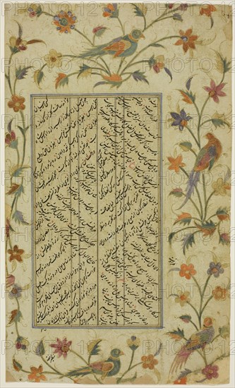 Page from a manuscript in Nasta’liq with an illuminated border, Safavid dynasty (1501–1722), 16th century, Iran, Iran, Ink, opaque watercolor, and gold on paper, 25.8 x 15.7 cm (10 1/8 x 6 3/16 in.)
