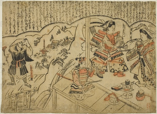 The Vision of Kumagai Renshobo, c. 1690, Attributed to Sugimura Jihei, Japanese, active c. 1681-98, Japan, Hand-colored woodblock print, oban, tan-e, 11 5/8 x 15 7/8 in.