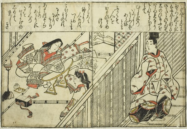 Calling upon the Lady Tamakazura, from the illustrated book Collection of Pictures of Beauties (Bijin e-zukishi), c. 1683, Hishikawa Moronobu, Japanese, (?)-1694, Japan, Hand-colored woodblock print, double-page illustration cut from a book, 22.1 x 32.9 cm (8 5/8 x 13 in.)