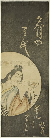 The Full Moon, 18th century, Japanese, 18th century, Japan, Hand-colored woodblock print, o-oban, sumizuri-e, 52.7 x 18.9 cm (20 5/8 x 7 5/8 in.)